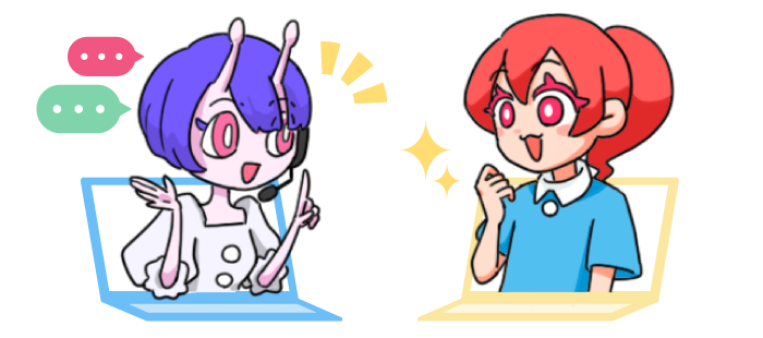 応募