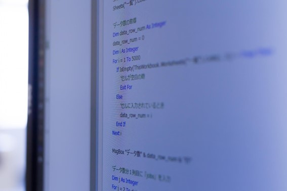 ソースコード