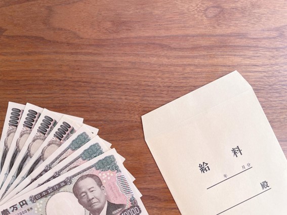 給料袋